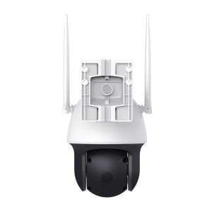TP-Link VIGI 4MP 4G LTE Full-Color Wi-Fi Pan / Tilt Caméra Réseau TP-Link VIGI 4MP 4G LTE Full-Color Wi-Fi Pan / Tilt Caméra Réseau